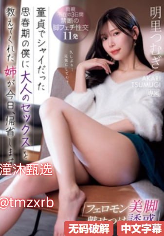 ...国产精品欧美久久久天天影视,精品一区二区三区视频...